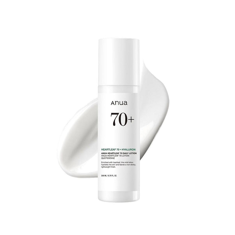 心叶日常润肤乳 200毫升 1 份