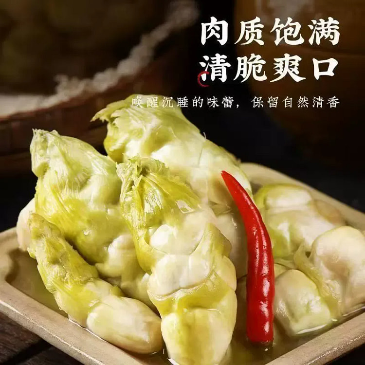 Pickled Baby Bok Choy, 500g *1 Bag 500 g
