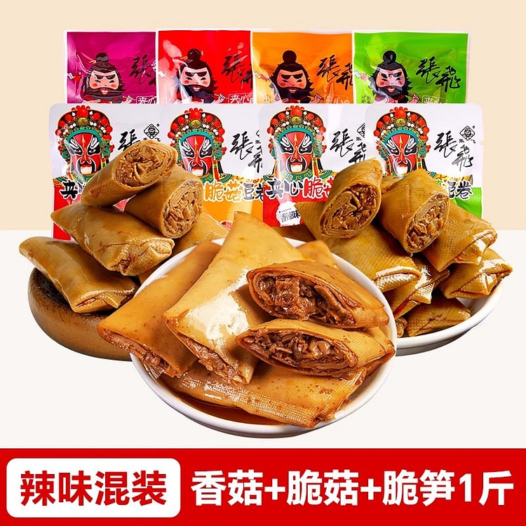 张飞 豆干香菇夹心豆卷即食四川特产500g/包 500 克