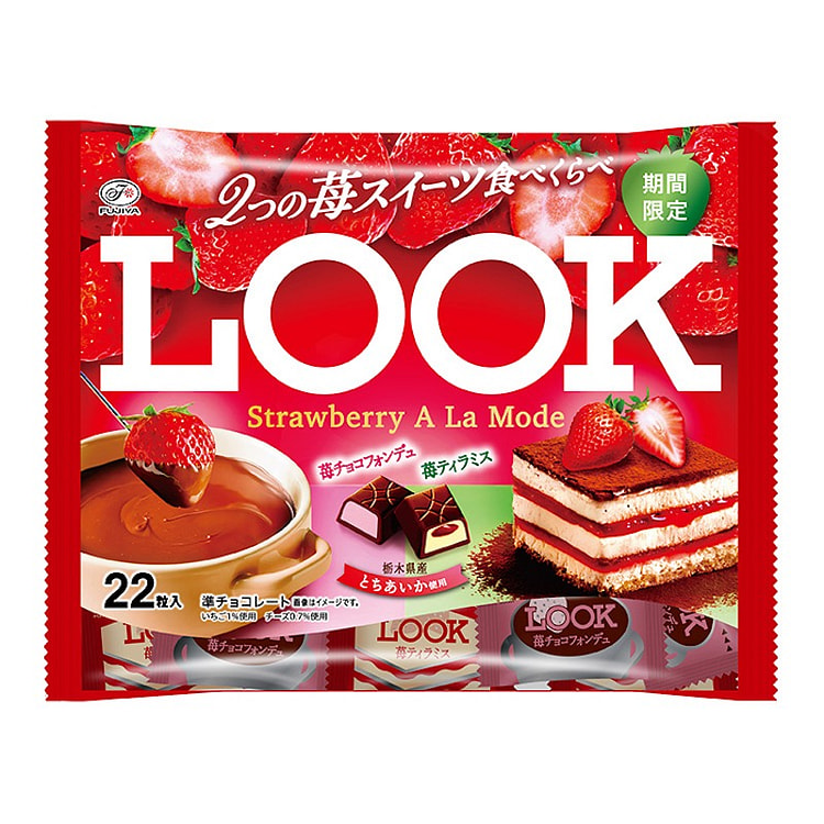 FUJIYA Strawberry Chocolate Assorted 22pcs 1 pack