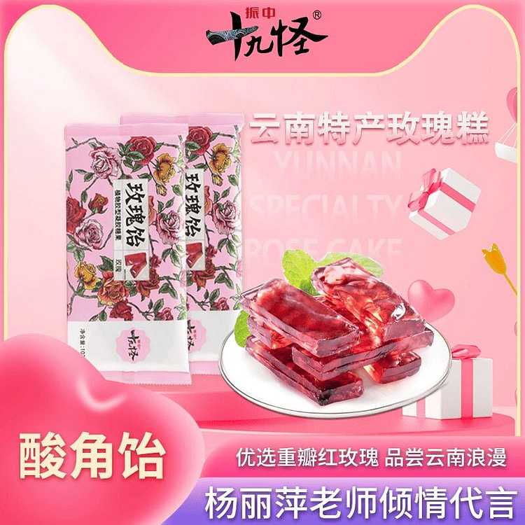 Snack 1 generation 102 grams 102 g