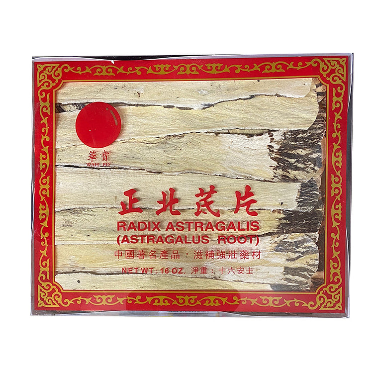Zheng Beiqi Tablets