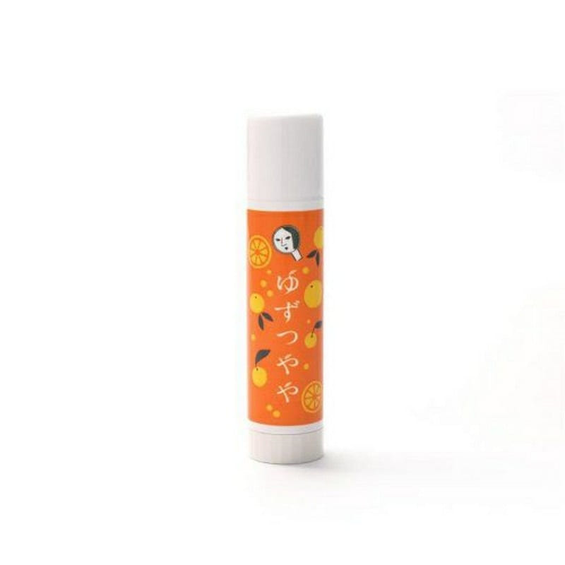 Silver Osmanthus Edition Yuzuyaya Lipstick 4.5g 1 each