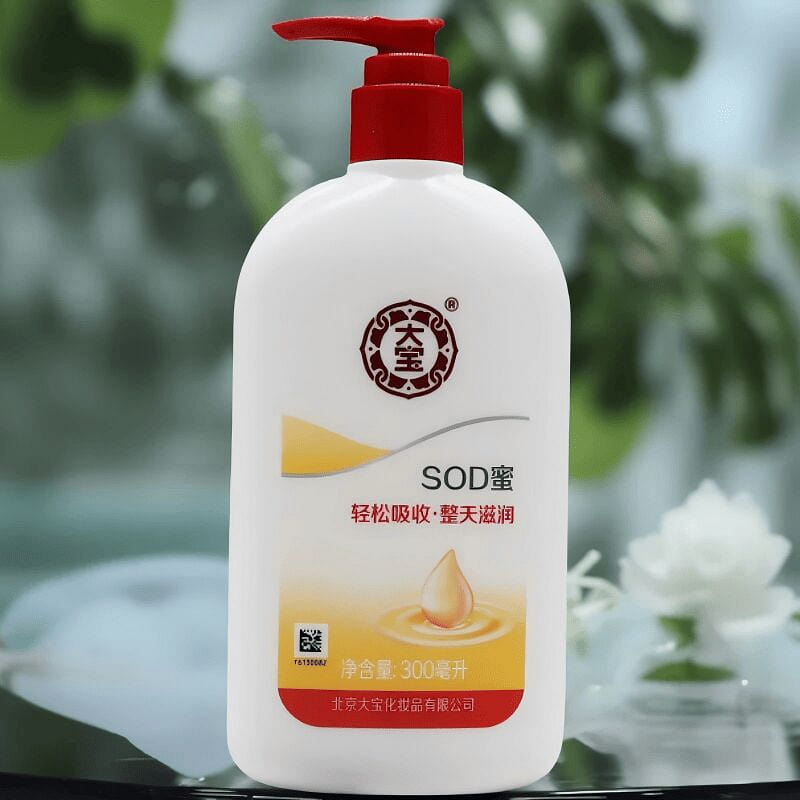 Dabao SOD Honey Moisturizing Lotion Cream 300ml*1 300 ml