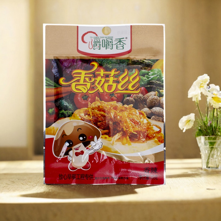 嚼嚼香香菇丝早餐夹馍酱拌饭酱香辣味35g*5袋