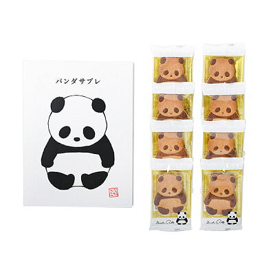 Bánh quy nướng katanukiya panda 8 miếng