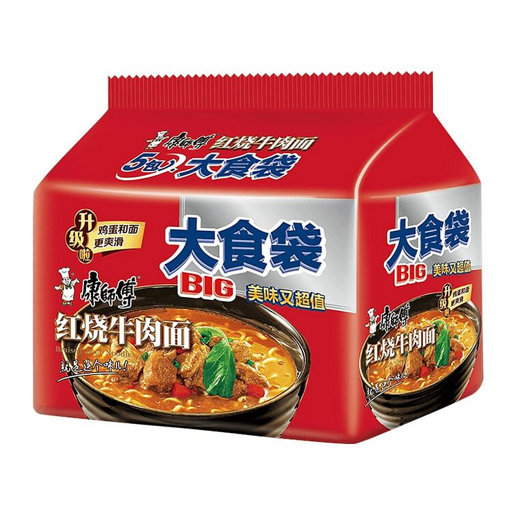 Ichiran Hakata Thin Ramen Tonkotsu Cooked - - 258g 600 g