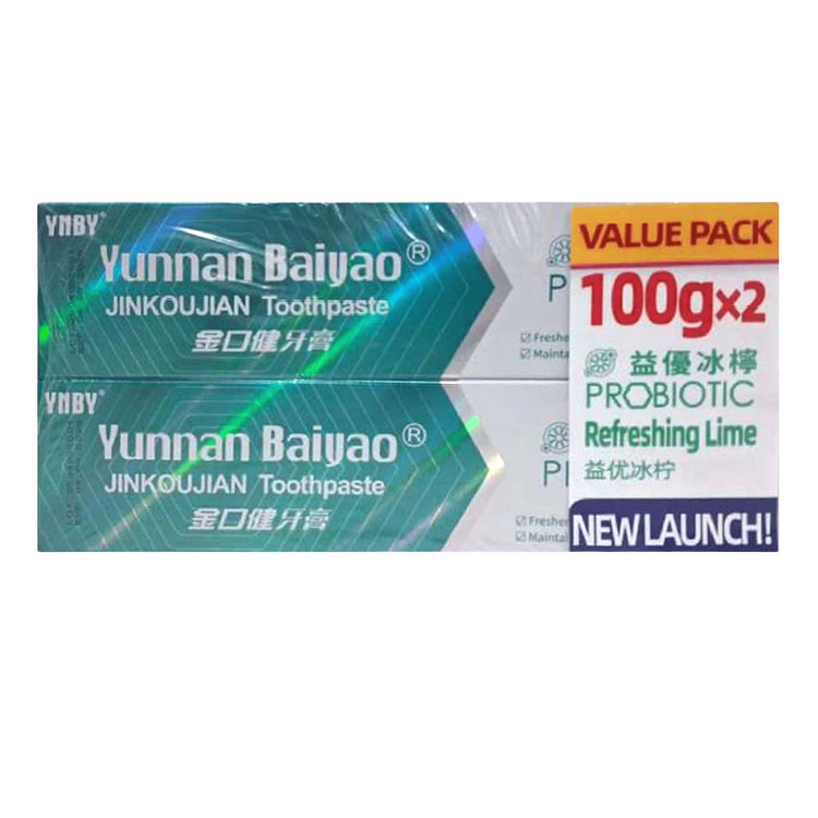 云南白药金口健牙膏 益优冰柠双支装 1 盒
