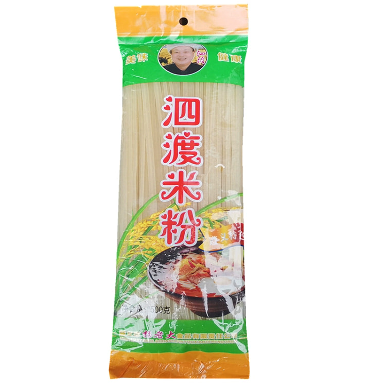 贵州干米粉遵义特产纯大米米粉米线1袋500g