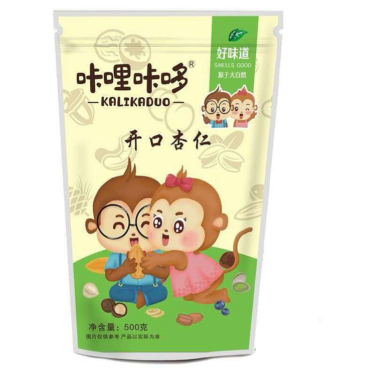 Almonds *1 bag 250 g