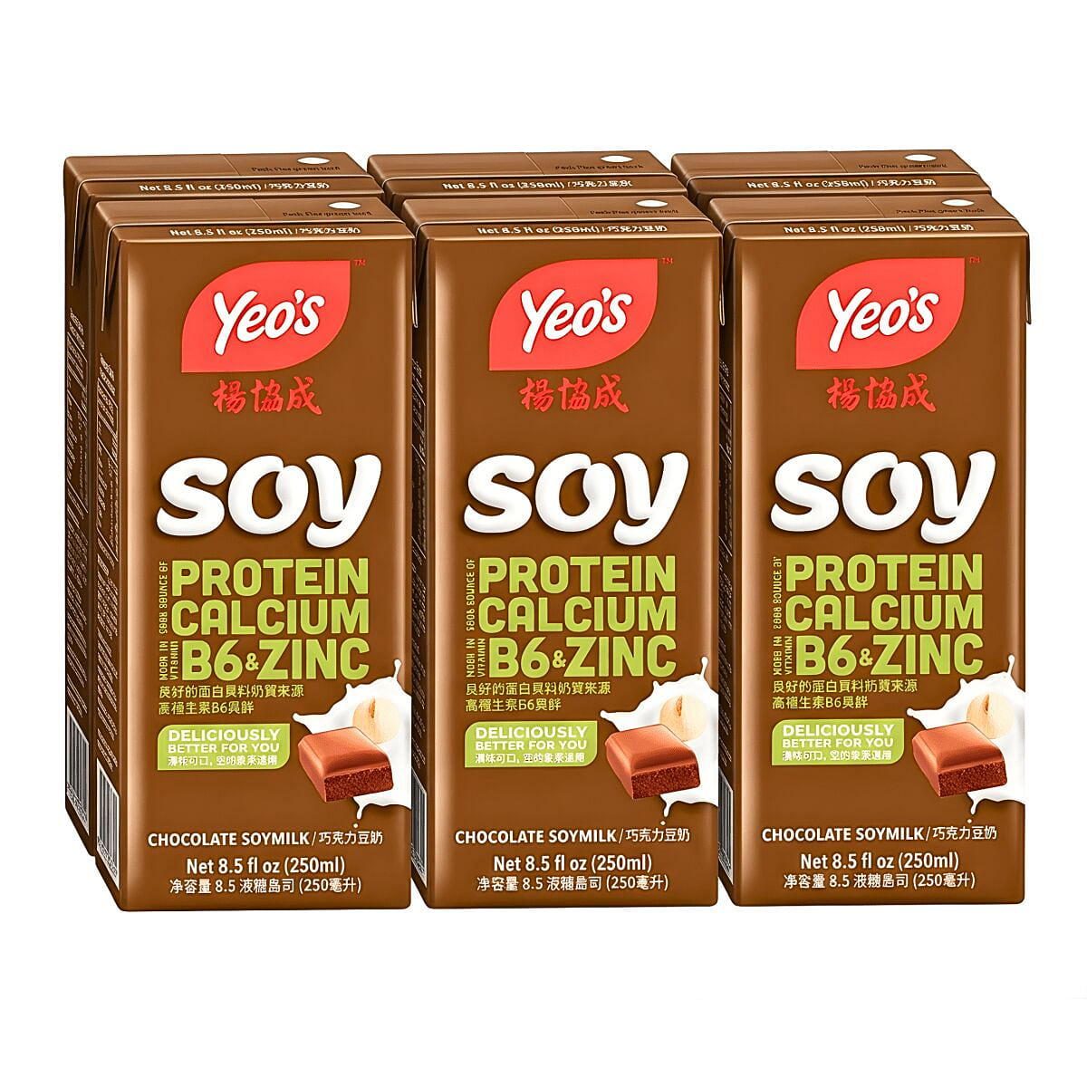 [YEOS] Chocolate Soymilk - 8.5oz(6 Pack) 1 each
