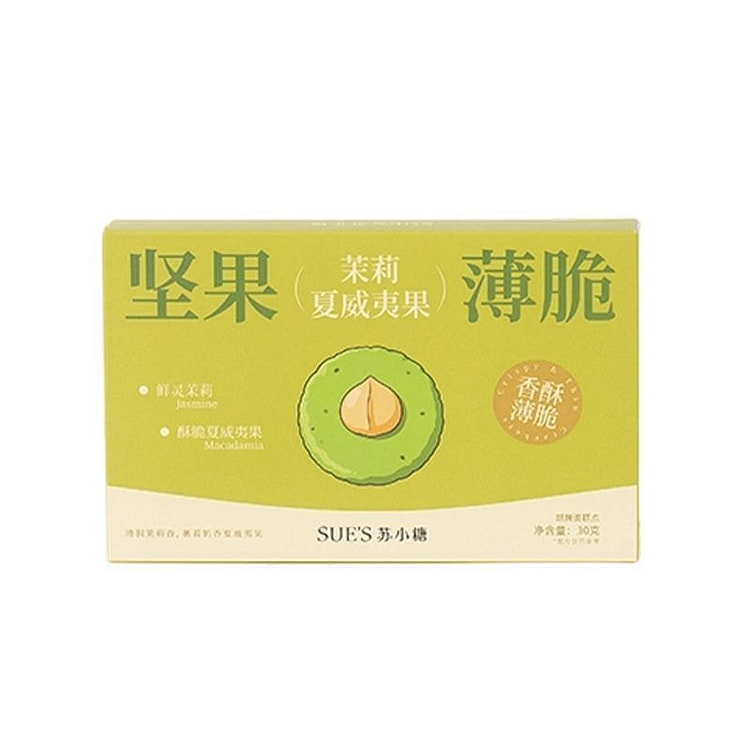 Nut Crispy Biscuit Jasmine Macadamia Crispy 30g 30 g