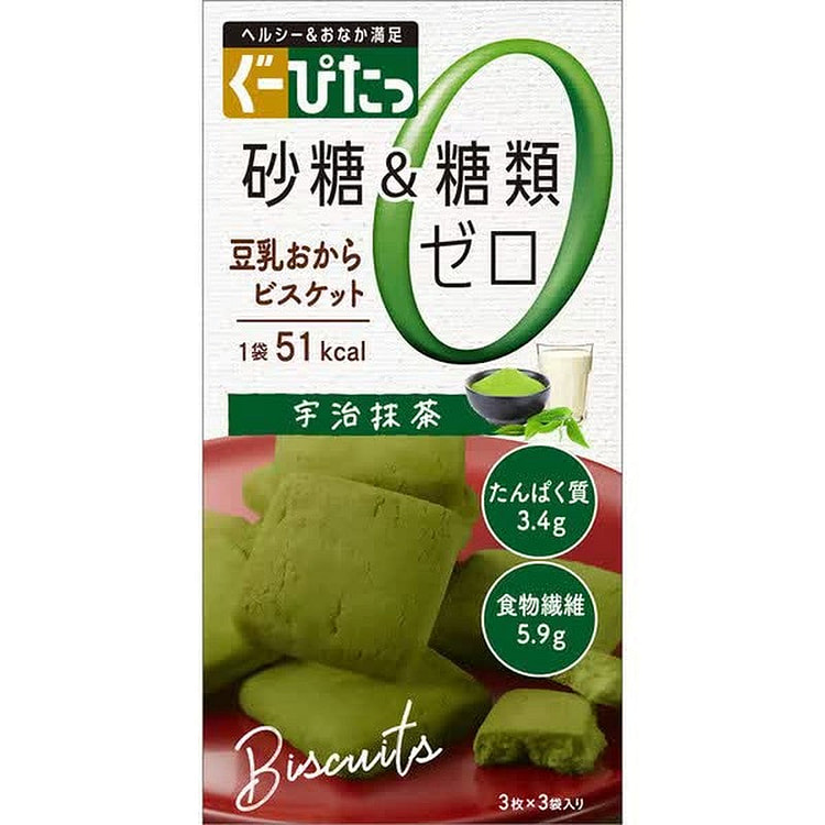 Goopitat Soy Milk Okara Biscuits Uji Matcha 1 each