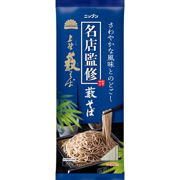 日本上野薮荞麦面 餐厅风格 200g 1 份