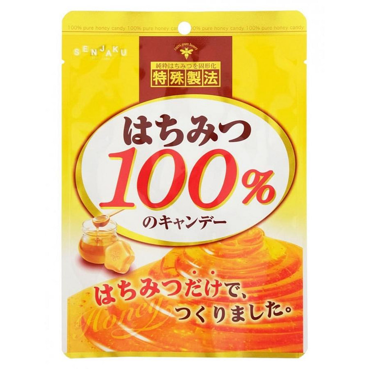 SENJAKU 100% Honey Sugar 51g 1 each