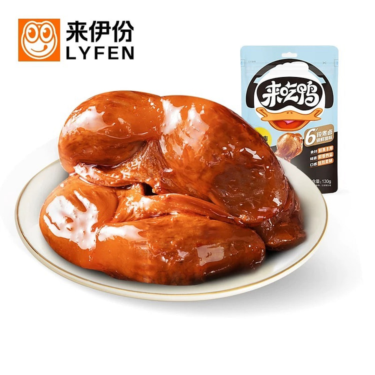 来伊份 卤味鸭珍125g即食熟食原味