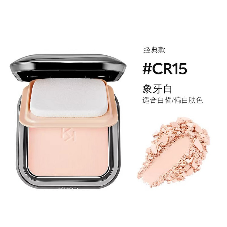 Makeup block powder CR15 ivory 12g*1 box