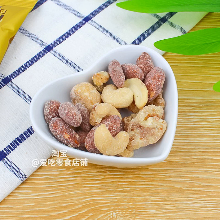 芭蜂蜂蜜黄油扁核桃35g*2 70 克