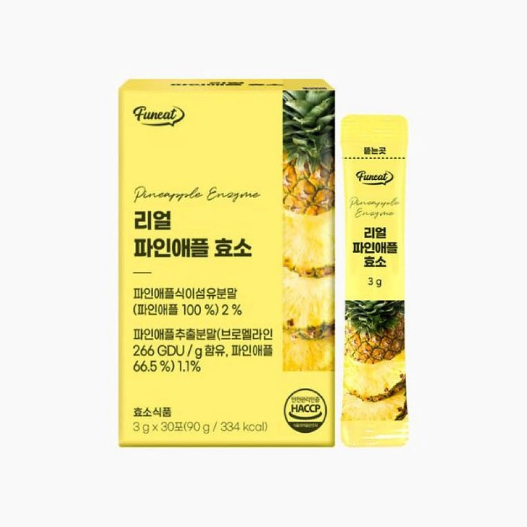 Punit 真菠萝酶 800,000 活性单位 3 克