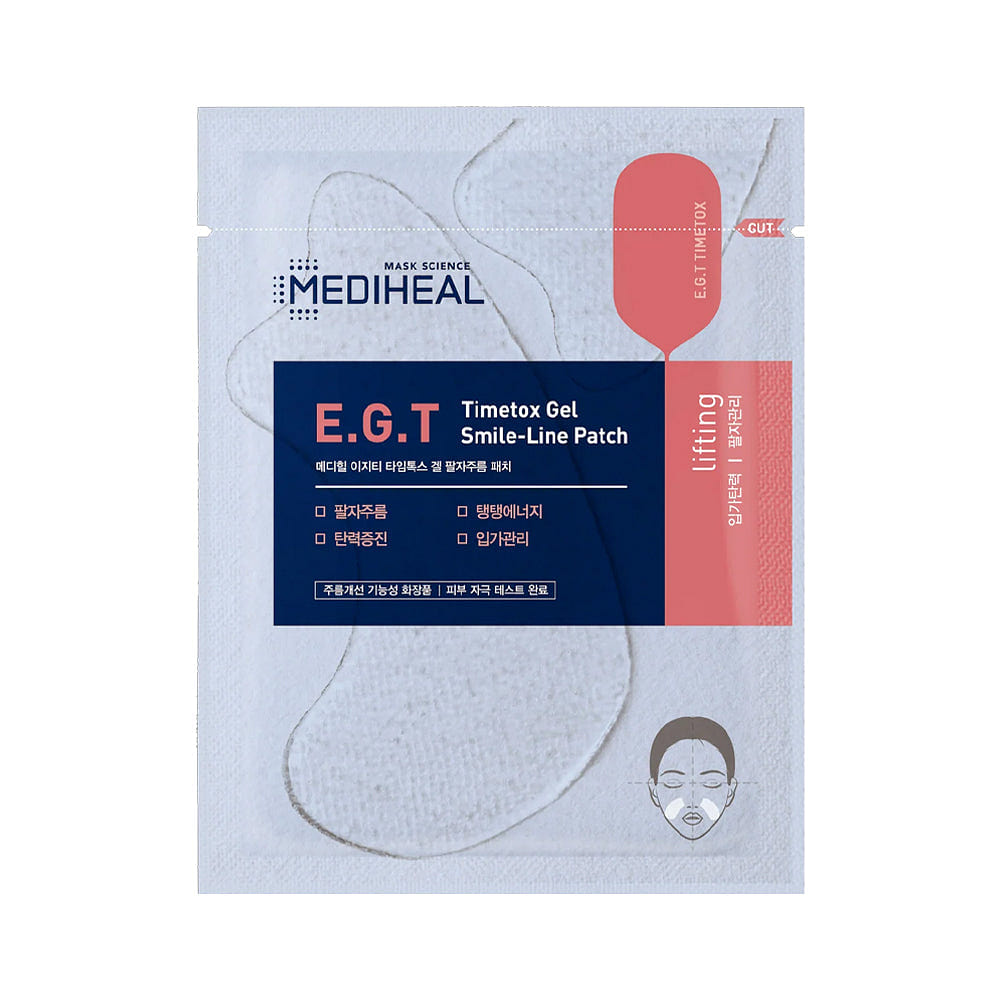 MEDIHEAL E.G.T Timetox Gel Smile-Line Patch 5pk 1 each