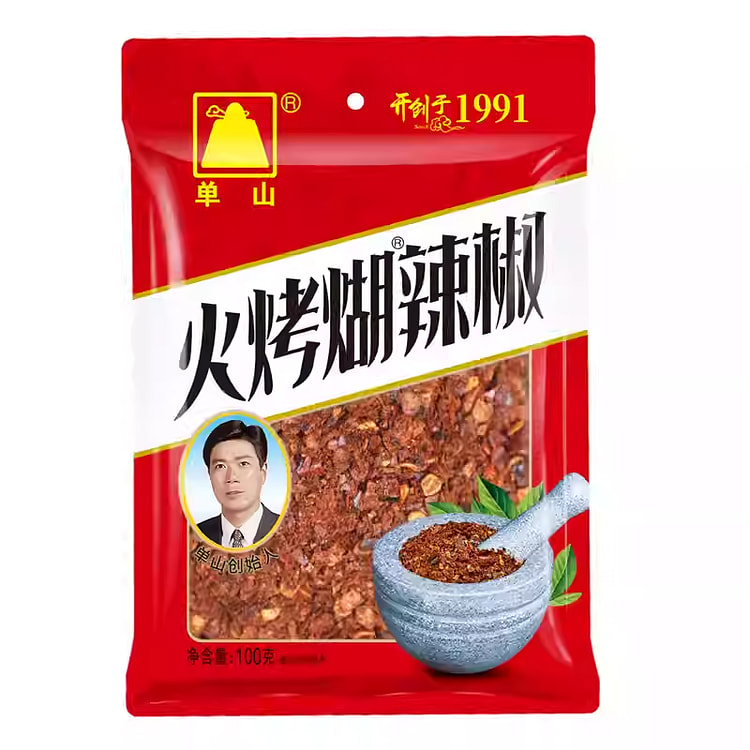 单山火烤煳辣椒面100g*2袋 2 包