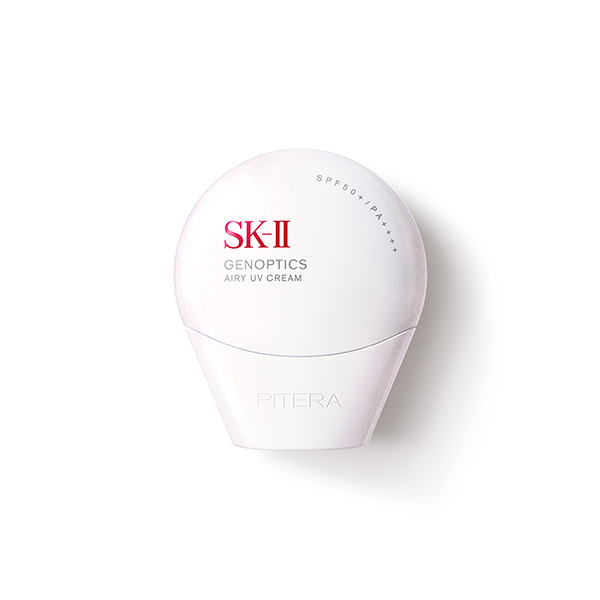 Get SK-II CC Sunscreen UV Cream SPF50+/PA++++, 30g 1 bottle