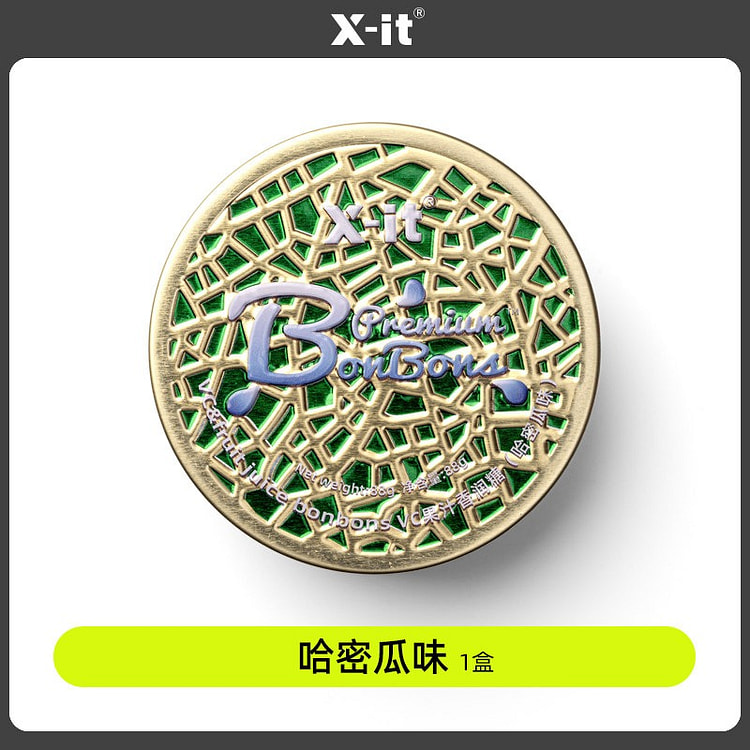 Xit果汁香润糖哈密瓜味润喉糖88g*1糖浓郁果香 88 克