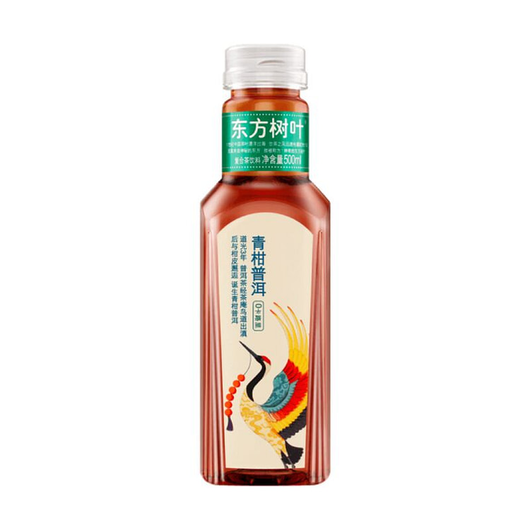 农夫山泉 东方树叶 青柑普洱茶饮料