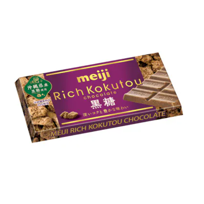 【日本直郵】日本明治MEIJI 沖繩黑糖巧克力 46g 1盒裝 46 克