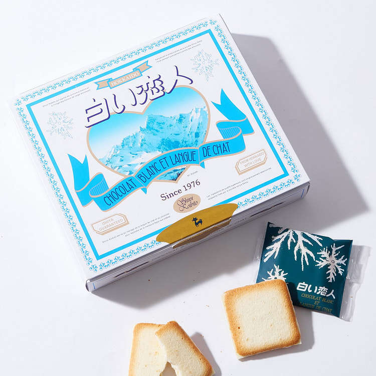 White Chocolate Langue de Chat Cookies (12 pieces)