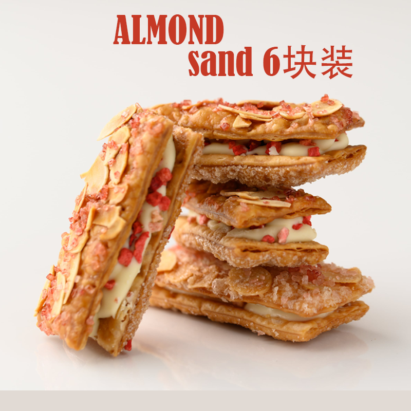 日本直送」ALMOND ボン・ナポレオン6個入 - Weee!