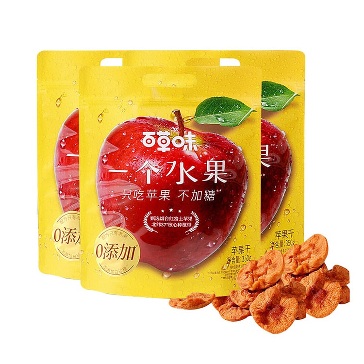 百草味 一个80g*3袋 蜜饯 烘干 零添加 果脯 3 瓶
