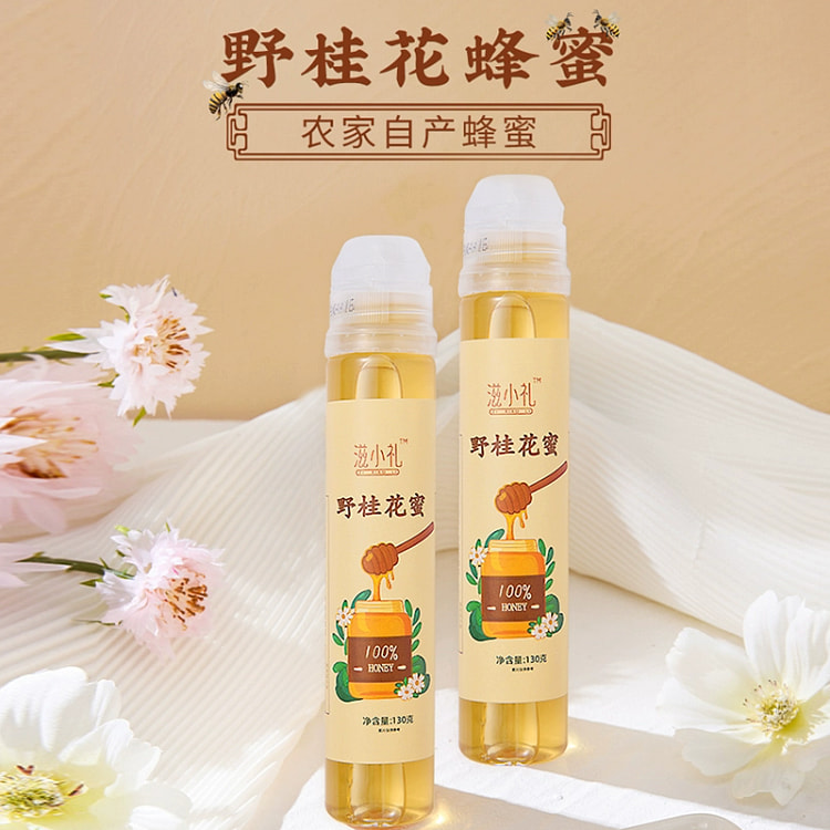 桂花蜂蜜珍贵香甜熟蜜纯正天然好蜜130g*1