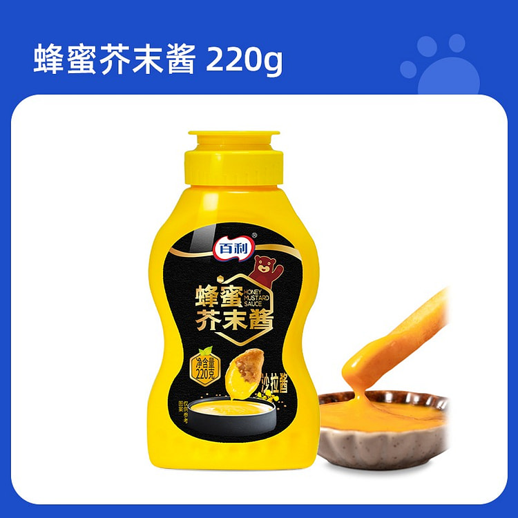 百利蜂蜜芥末酱220g沙拉酱韩式炸鸡蘸酱黄芥末酱 220 克
