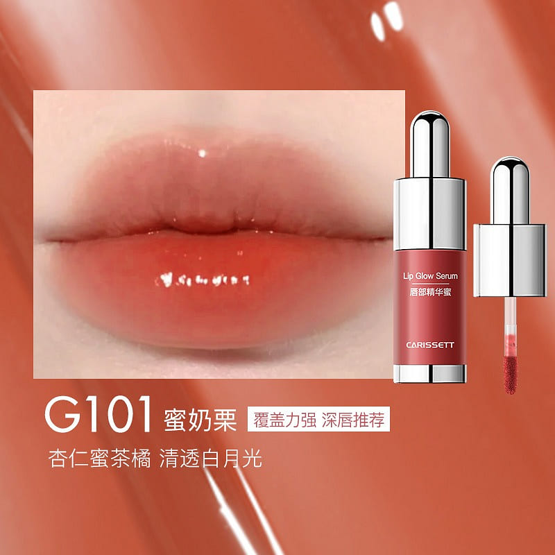 Carissett Lip Essence Honey Lip Gloss G101# 1 count
