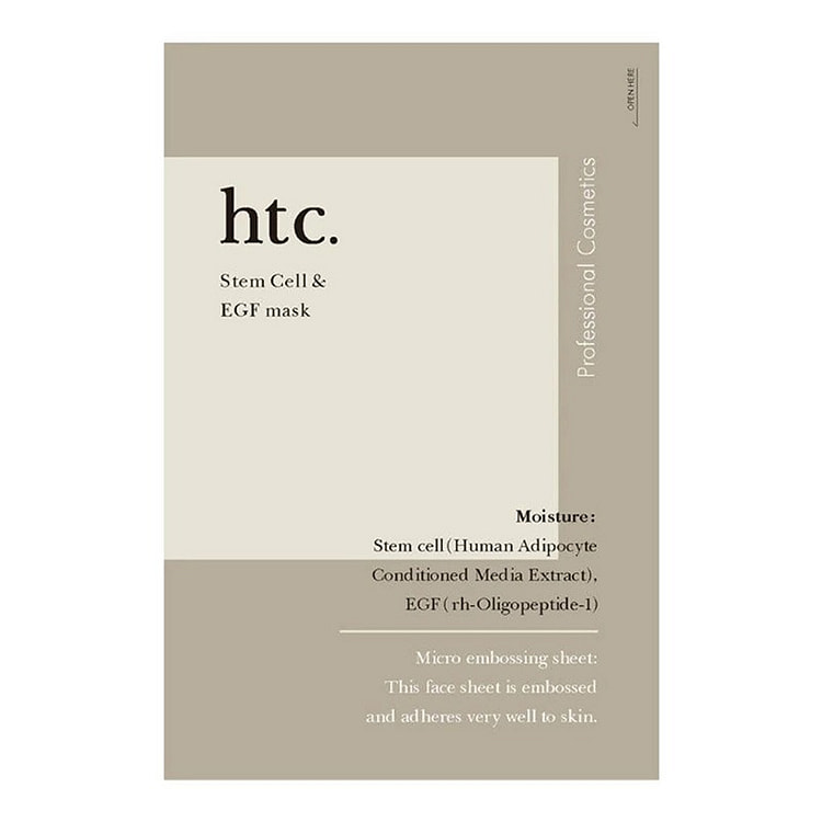 日本本土院线 HTC高浓度 脂肪干细胞面膜 1枚