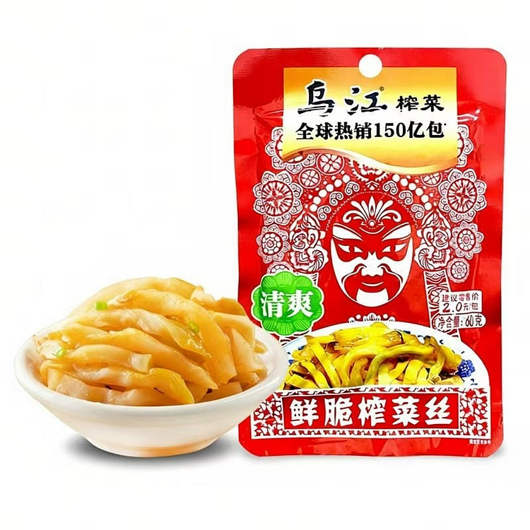 Wujiang Fuling Zhacai 80g (400g Total) 5 pack