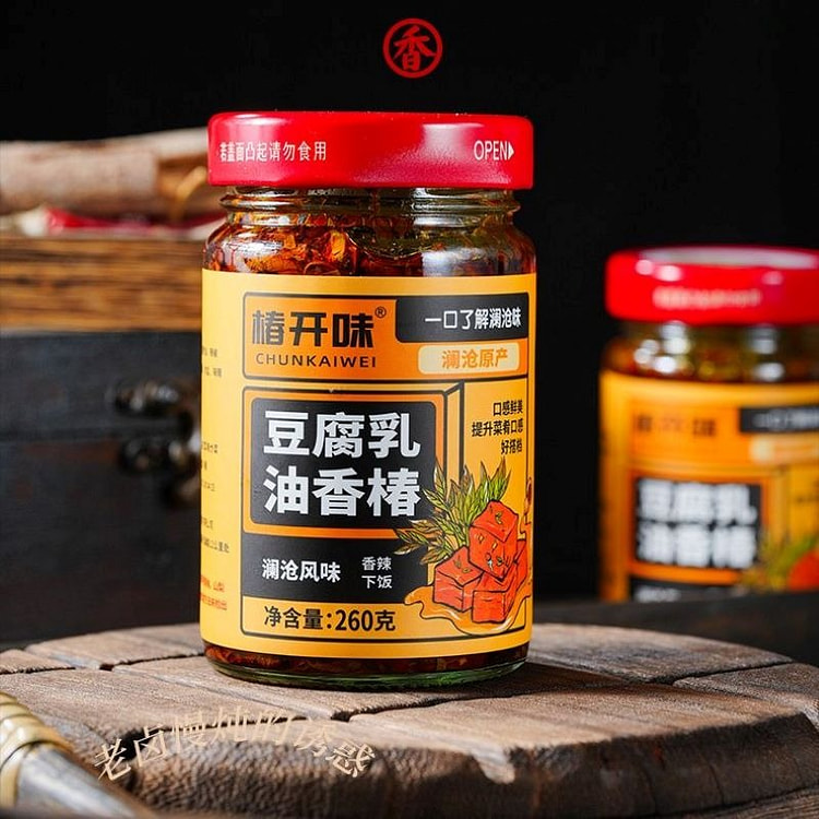 Toona sinensis fermented bean curd