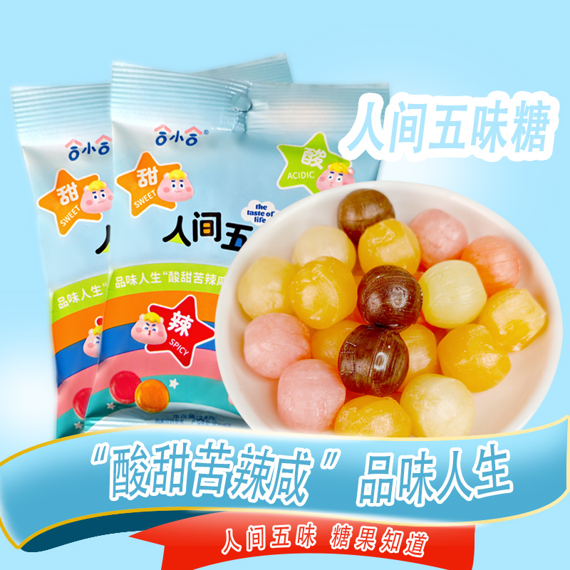 キャンディ缶 ６個セット ENGLAND セットでの販売です♫ Amazon.co.jp: アンブロッソリー スウィートデイジー缶 キャンディ 飴