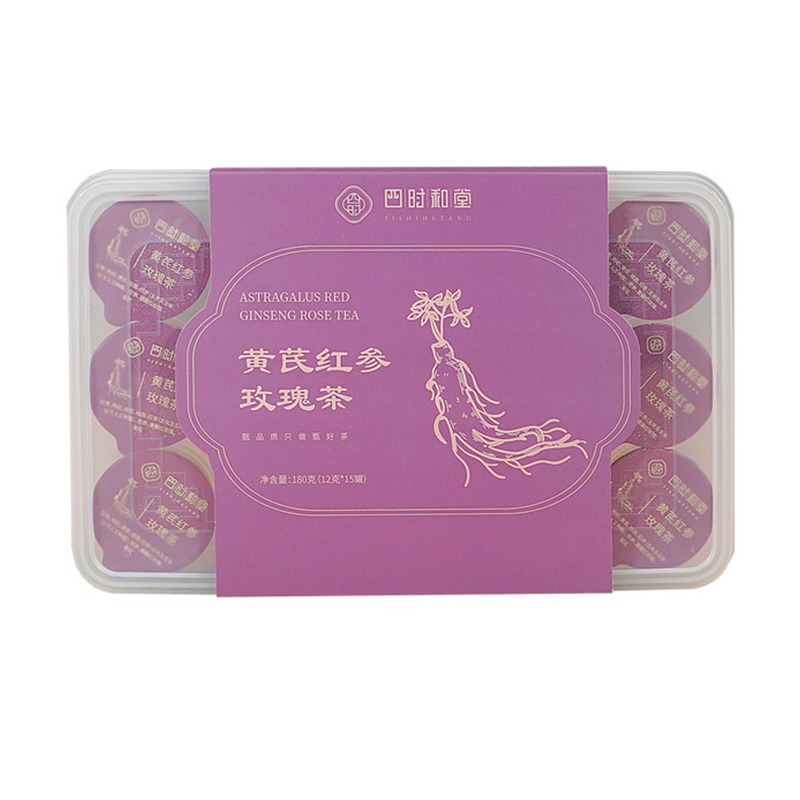 Rose Herbal Tea 2 Boxes - Weee!
