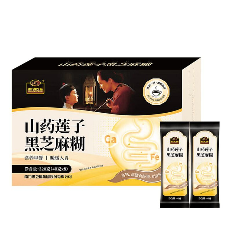 Chinese Yam, Lotus Seed & Black Sesame Porridge 320 g