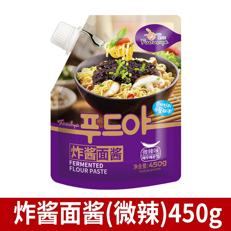 韩式炸酱面酱1袋 原味