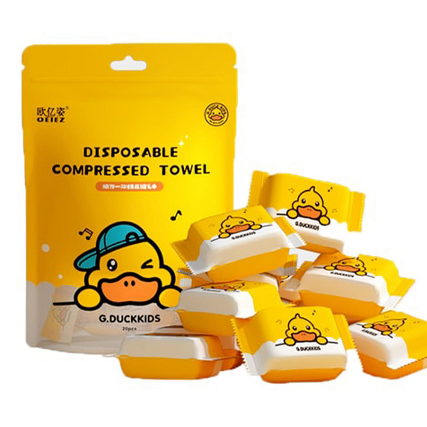 Compressed towel Travel collection 20pcs 1 個