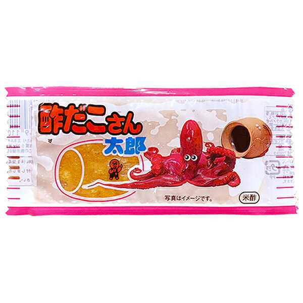 Kado Sour Tako Taro Candy 1pc 1 each