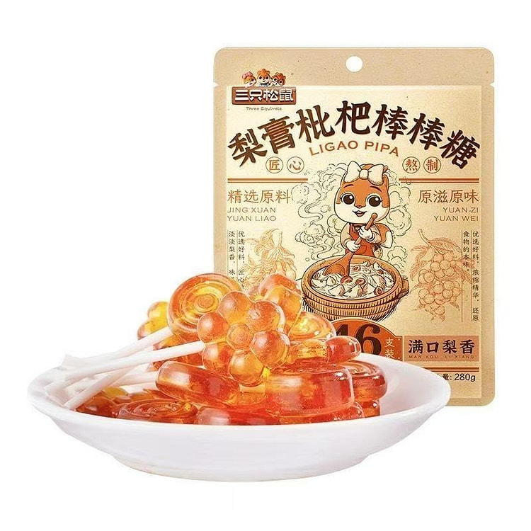 Three Squirrels Pear Syrup Lollipops 280g*1 Bag 280 g