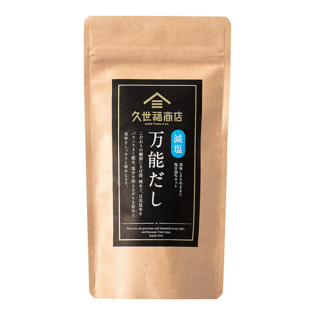 Kuzefuku Low Salt Dashi Soup Pack 8g x 5 1 each