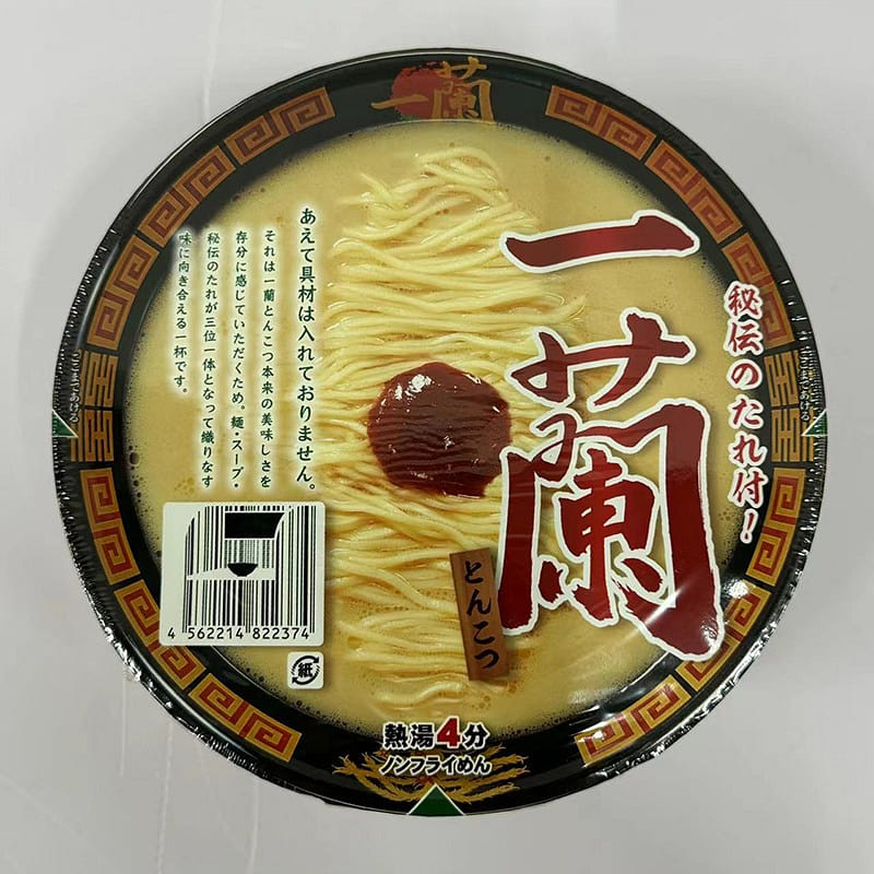 ICHIRAN Ramen Bone Broth Noodles 138g 1 each