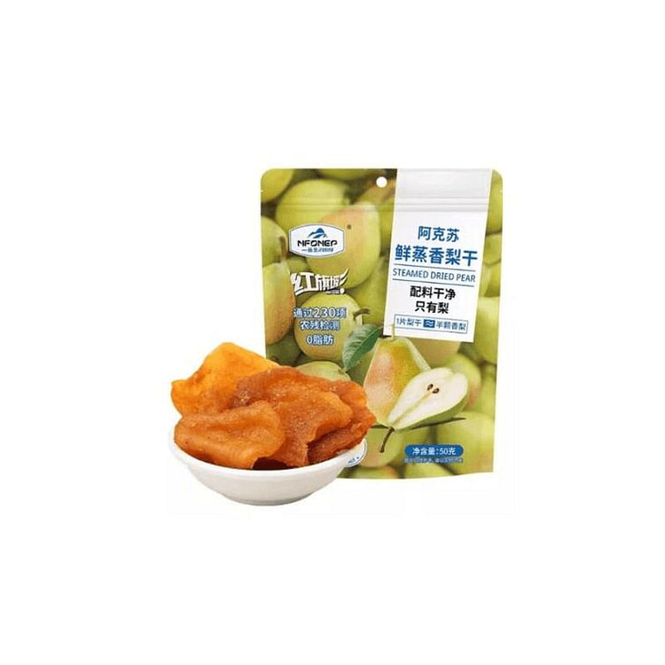 Yipinyu Fragrant Pear Dried, 50g*2 Bag 100 g