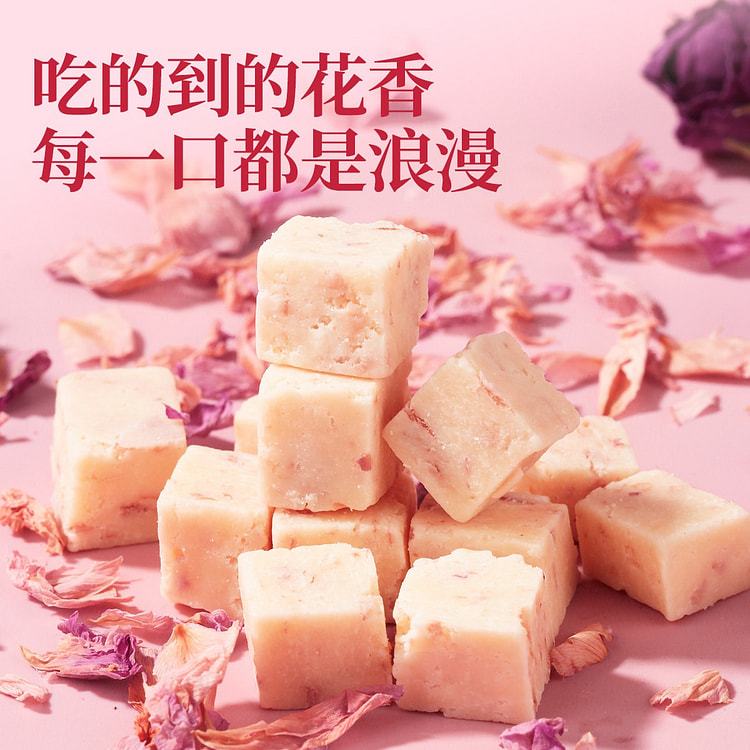 Western Regions Fine Farmer's Cheese Rose Cheese B 120 g