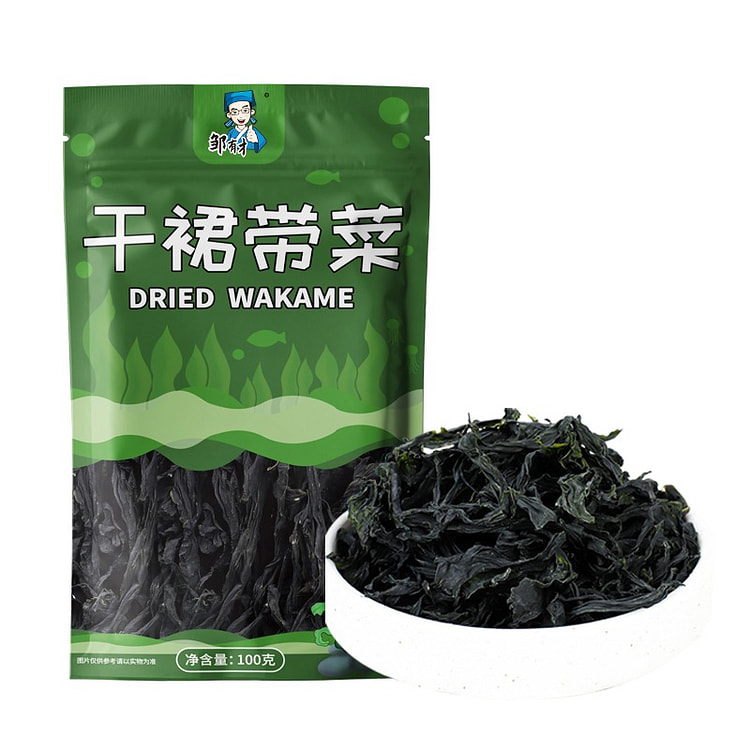 【邹有才】干裙带菜 海菜 低脂裙带菜 免洗